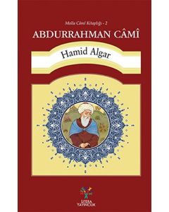 Abdurrahman Câmi