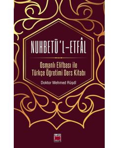 Nuhbetü'l-Etfâl