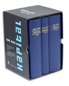 Kapital - 3 Kitap Takım (Ciltli)
