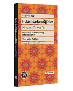 Hükümdarlara Öğütler