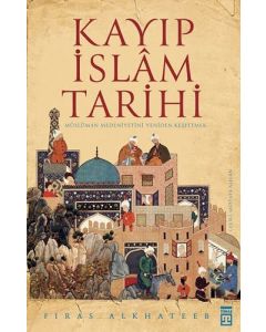 Kayıp İslam Tarihi