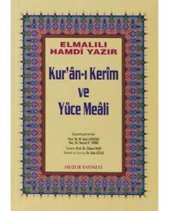 Kur'ân-ı Kerîm ve Yüce Meâli (Cami Boy - Hafız Osman Hattı) - Ciltli