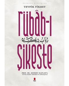 Rübâb-ı Şikeste