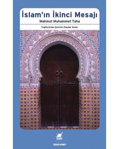 İslam'ın İkinci Mesajı