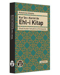 Kur'ân-ı Kerim'de Ehl-i Kitap
