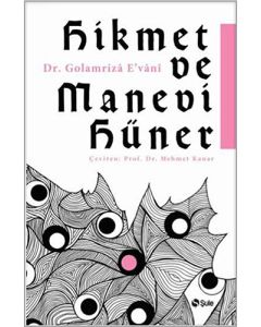 Hikmet ve Manevi Hüner