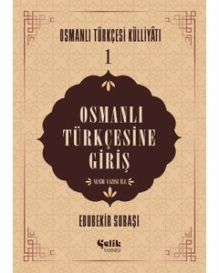 Osmanlı Türkçesine Giriş