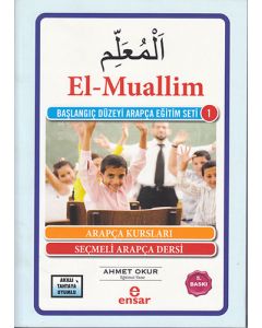El-Muallim