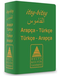 Itsy Bitsy Dictionary Arapça - Türkçe / Türkçe - Arapça Sözlük (Ciltli)