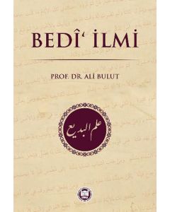 Bedî‘ İlmi