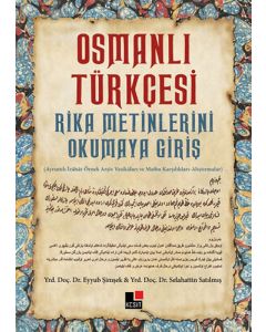 Osmanlı Türkçesi