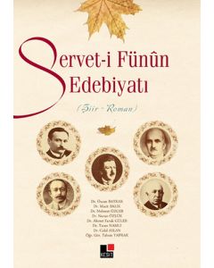 Serveti-i Fünûn Edebiyatı