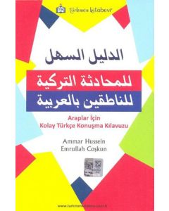 Araplar İçin Kolay Türkçe Konuşma Kılavuzu