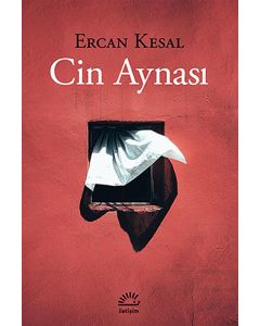 Cin Aynası
