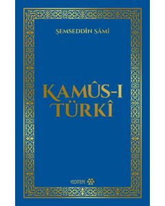 Kamûs-ı Türki (Ciltli)