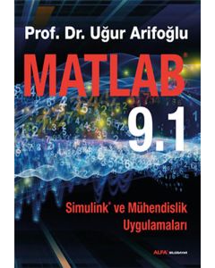 Matlab 9.1