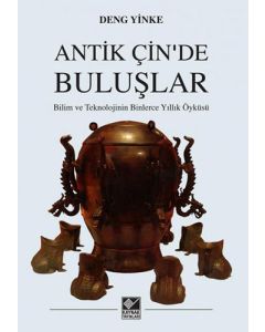 Antik Çin’de Buluşlar