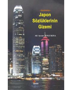 Japon Sözlüklerinin Gizemi