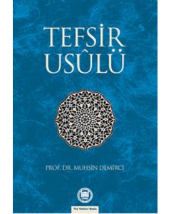 Tefsir Usûlü