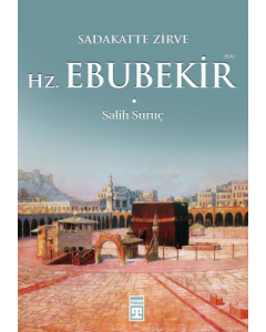 Hazreti Ebubekir (Ra)