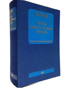 Büyük Farsça-Türkçe Sözlük (Ciltli)