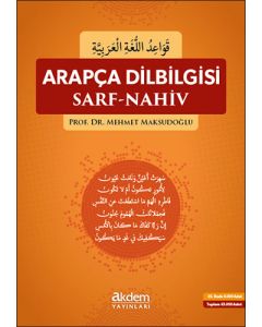 Arapça Dilbilgisi