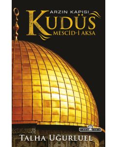 Arzın Kapısı Kudüs