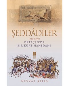 Şeddâdiler (951-1199)