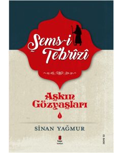 Aşkın Gözyaşları 1