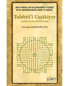 Tuhfetü’l-Uşşâkiyye