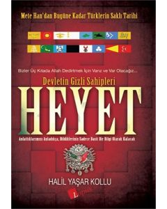 Heyet