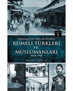 Rumeli Türkleri ve Müslümanları