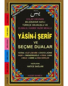 Hafız Boy Yâsîn-i Şerîf ve Seçme Dualar