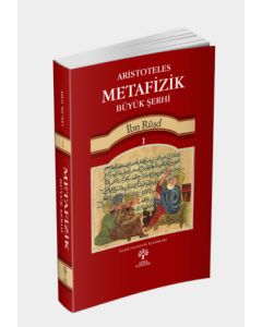 Aristoteles Metafizik Büyük Şerhi 1