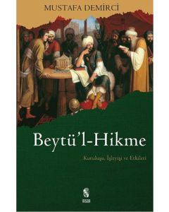 Beytü'l-Hikme
