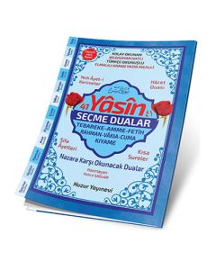 41 Yasin ve Seçme Dualar Hafız Boy Fihristli