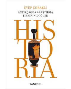 Historia