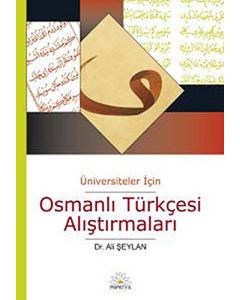 Osmanlı Türkçesi Alıştırmaları