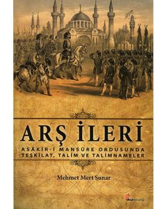 Arş İleri 