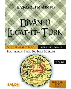 Divân-ü Lugat-it- Türk
