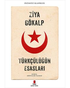 Türkçülüğün Esasları