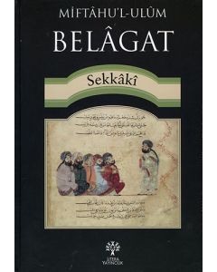 Miftâhu'l - Ulûm Belâgat (Ciltli)
