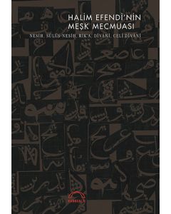 Halim Efendi’nin Meşk Mecmuası