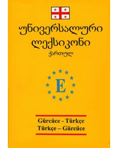 Gürcüce - Türkçe / Türkçe - Gürcüce Sözlük (Cep Boy)