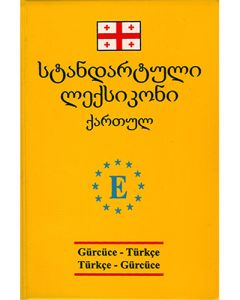 Gürcüce - Türkçe / Türkçe - Gürcüce Sözlük