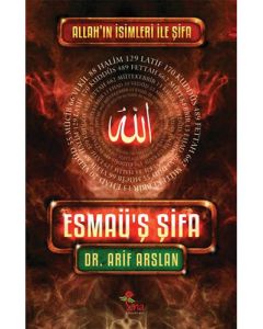 Esmaü’ş Şifa