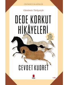 Dede Korkut Hikâyeleri