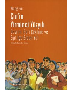 Çin'in Yirminci Yüzyılı