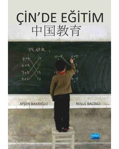 Çin'de Eğitim