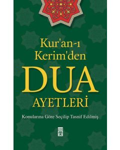 Kur’an-ı Kerim’den Dua Ayetleri